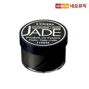 야드 송진 Jade Rosin 바이올린/비올라/첼로 프랑스