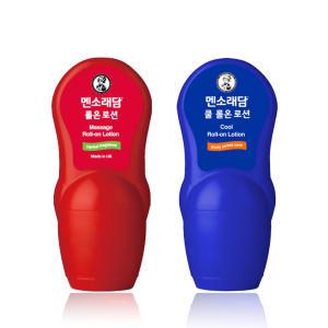 멘소래담 쿨 핫 롤온 로션 50ml 바르는 파스 쿨파스