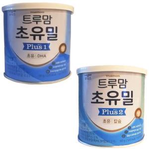 후디스 초유밀플러스 1,2단계(1gx90포) 90g