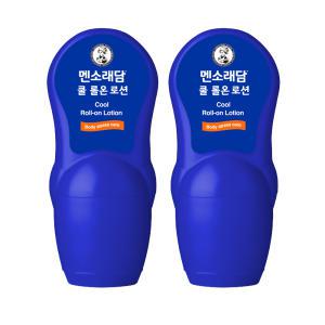 멘소래담 쿨 롤온 로션 50ml x 2개