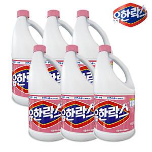 유한양행 유한락스 후로랄 2L 6개 살균 소독 표백 세정