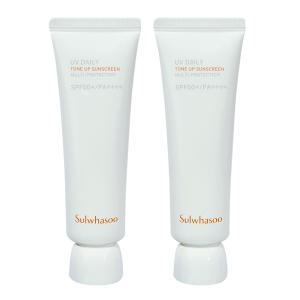 설화수 상백 크림 밀키 톤업 선크림 브라이트닝 50ml SPF50+ 2개