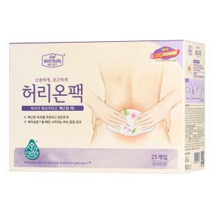 메디힐리 허리온팩 25개입 생리 훈증 배찜질