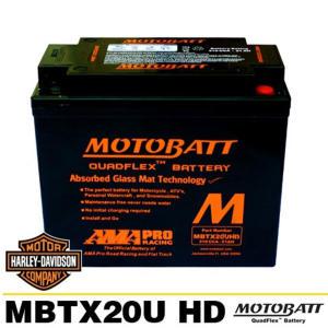 모토뱃 MBTX20U HD 12V21AH 할리데이비슨 배터리