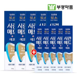 시린메드 에프 치약 125g 5개 +30g 5개_MC