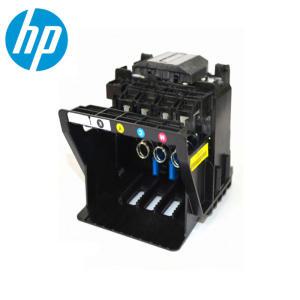 HP950 HP951 정품헤드 8620 8100 8600 8610 8660 8640