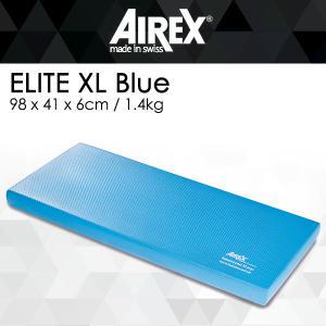 [에어렉스] AIREX BALANCE-PAD XL 엘리트 엑스라지