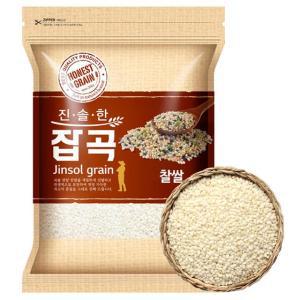 국산 찹쌀 4kg 2023년산