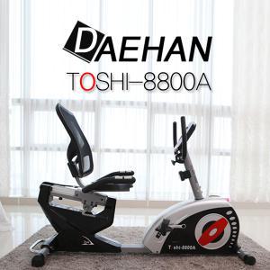 헬스자전거 준클럽용 Toshi-8800A 좌식싸이클 좌식