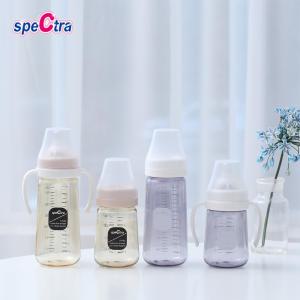 스펙트라 PPSU 올 뉴 젖병 160ml/260ml 원플러스원 트윈팩