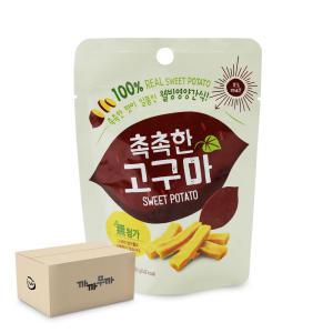 촉촉한 고구마 50g (1박스-50개)