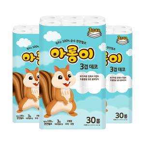 한아름산업 천연펄프 아롱이화장지 3겹 27m 30롤X3팩