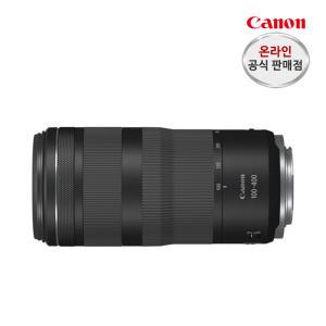 캐논 RF100-400mm F5.6-8 IS USM+67UV