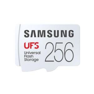 삼성 UFS 메모리카드 256GB