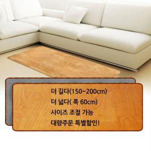 우드무늬 주방매트 소특대형 150x80 부엌 싱크대 현관