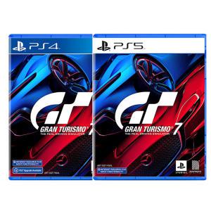 PS4 PS5 그란 투리스모 7 (한글판) GRAN TURISMO 7