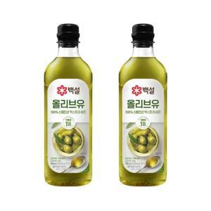 백설 압착올리브유 900ml x2개