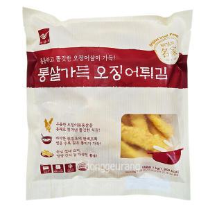 사옹원 통살가득 오징어튀김 1kg