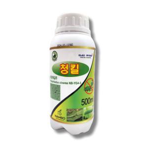 청킬 500ml 마늘 양파 고자리파리 약 고추 담배나방 배추 청벌레 송충이 퇴치 나무 친환경 천연 살충제