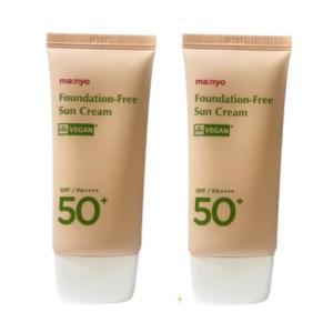 마녀공장 파데프리 선크림 미백 50ml SPF50+ 2개