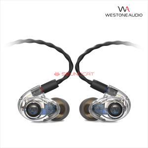 웨스톤 Westone AM PRO X 20