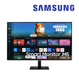 삼성전자 오디세이 M5 M50D S32DM500 블랙 32인치 스마트 TV 모니터 OTT 넷플릭스 유튜브 미러링