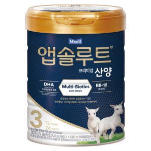 [매일유업] 앱솔루트 프리미엄 산양 분유 3단계(12~24개월) 750g 1캔