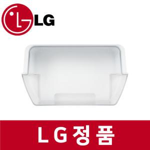 LG 엘지 정품 S839SS32 냉장고 얼음 트레이 바구니 통 rf32703