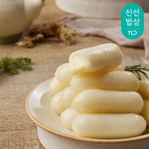 [품질보장] 낭만부부 모짜렐라 치즈가래떡 500g/구워먹는 치즈바 530g