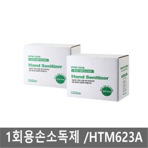 HTM 623A 손소독제 800ML 12팩/손소독겔