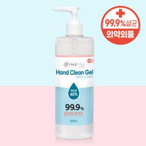 헬케어 핸즈겔 500ml 휴대용 손소독제 알콜 알코올 에탄올 62% 바이러스99.9%살균 의약외품