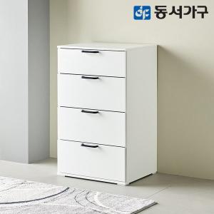 [동서가구] 라라 600 4단 속 깊은 서랍장 DF642273