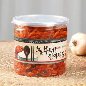 진미채볶음 500g HACCP인증