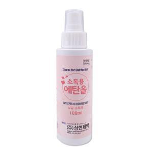 소독용 에탄올 스프레이 100ml 1개