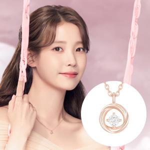 [아이유 PICK] J Basic 목걸이 (JJJBNQ0BS698SR420)