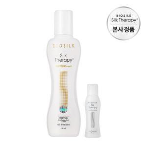 [실크테라피] 모이스쳐 에센스 130ml+퍼펙트페어 에센스 15ml