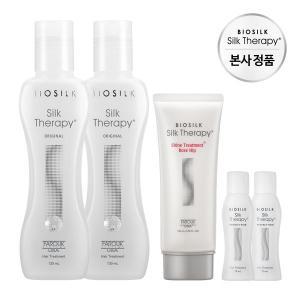 [실크테라피] 오리지널 에센스 130ml 2개+로즈힙트릿100ml+퍼펙트페어 에센스  15ml 2개