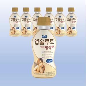 매일유업 앱솔루트 프리미엄 명작 액상 3단계 240ml [6개]_MC