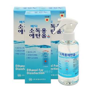 메딕 소독용 에탄올 스프레이 건타입 150ml 3개