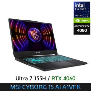 T) MSI 사이보그 15 AI A1VFK-U7 (NVMe 1TB 교체 장착) 마우스 + 키스킨