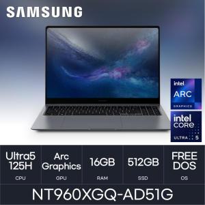 HMC/ 삼성 갤럭시북4 프로 NT960XGQ-AD51G / 512GB / 고해상도 WQXGA+ 학생용 사무용 가성비 노트북