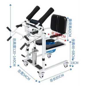 수동 트랜스퍼 체어 환자 리프팅 휠체어 노인 접이식