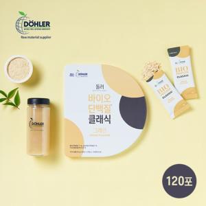 돌러 바이오 단백질 클래식 총120포+보틀1개