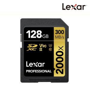 [Lexar]공식판매원 SD카드 2000배속 UHS-급 128GB