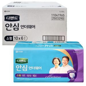 디펜드 안심플러스 언더웨어 소형 10Px6팩-1박스