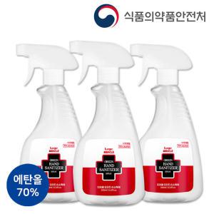 뿌리는 손소독제 500ml x 20개 의약외품 대량 학교 대용량 손소독제 스프레이