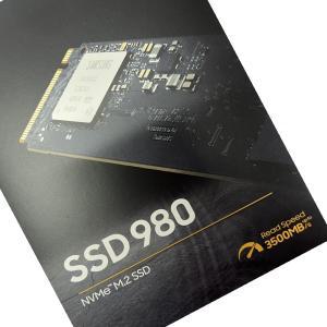 삼성전자 SSD 980 M.2 2280 NVMe 1TB 국내정품 MZ-V8V1T0BW 안전포장