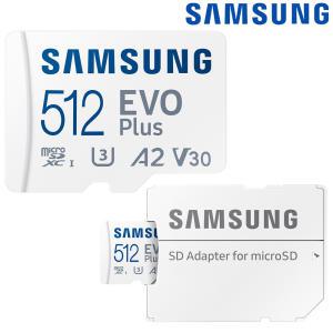 삼성 마이크로 SD카드 512GB 휴대폰 태블릿 닌텐도 EVO PLUS 메모리카드 2024