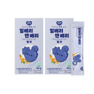 [또또맘] 빌베리앤베리 젤리 2박스(15g x 20포)