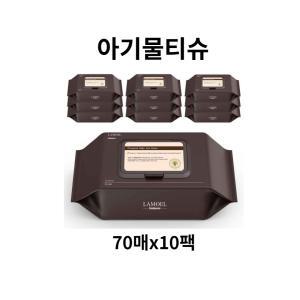 프리미엄 라모엘 올리베라(아기물티슈)70매x10팩